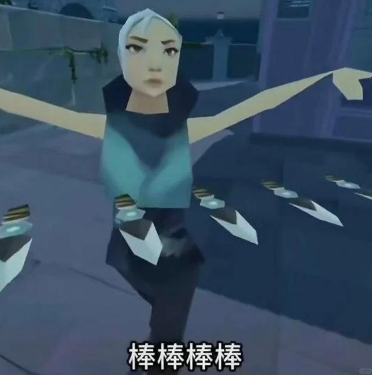 颗秒邦邦邦邦原图